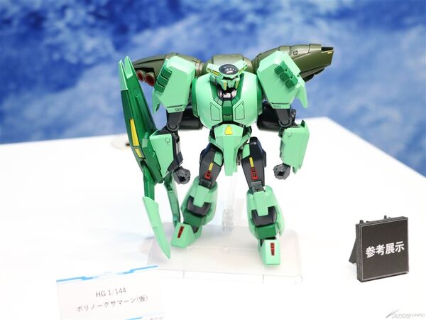 PMX-002 Bolinoak Sammahn, Kidou Senshi Z Gundam, Bandai Spirits, Model Kit, 1/144
